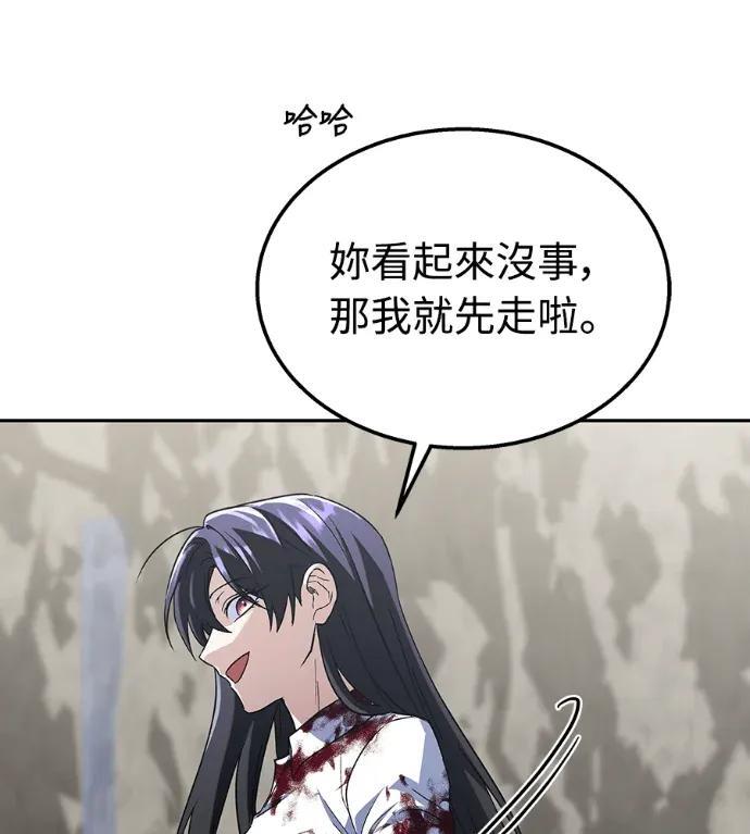 第510页
