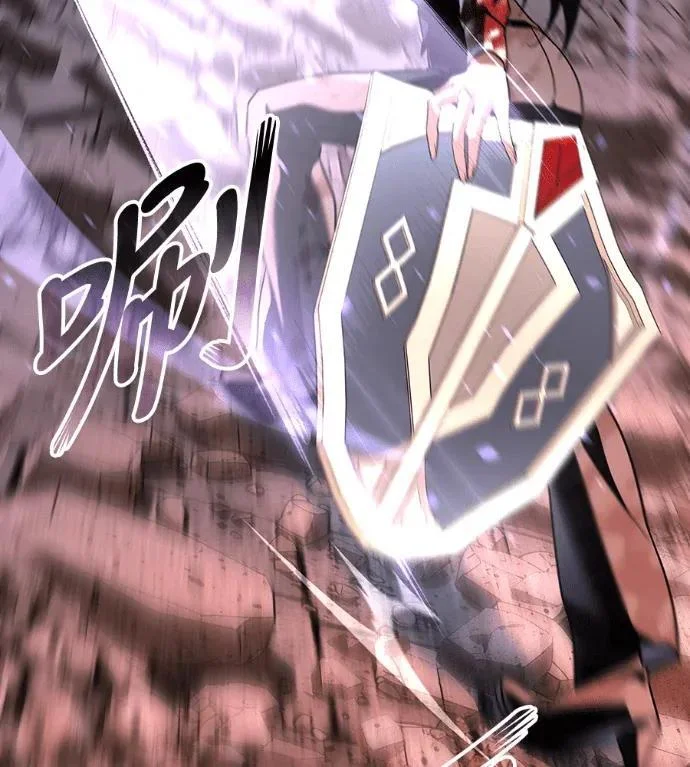 第234页