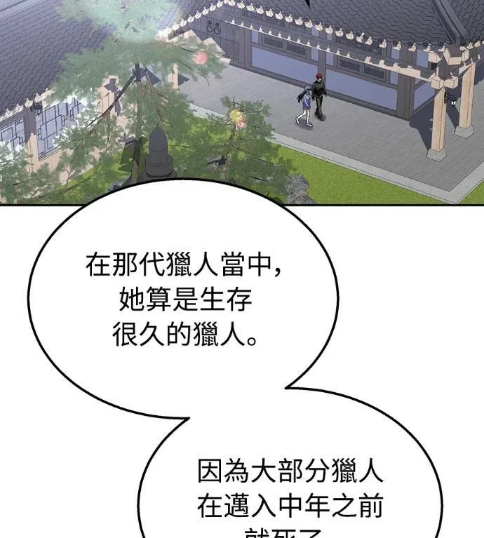 第375页