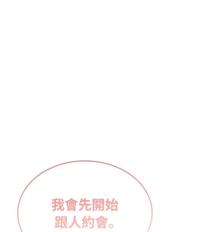 第588页