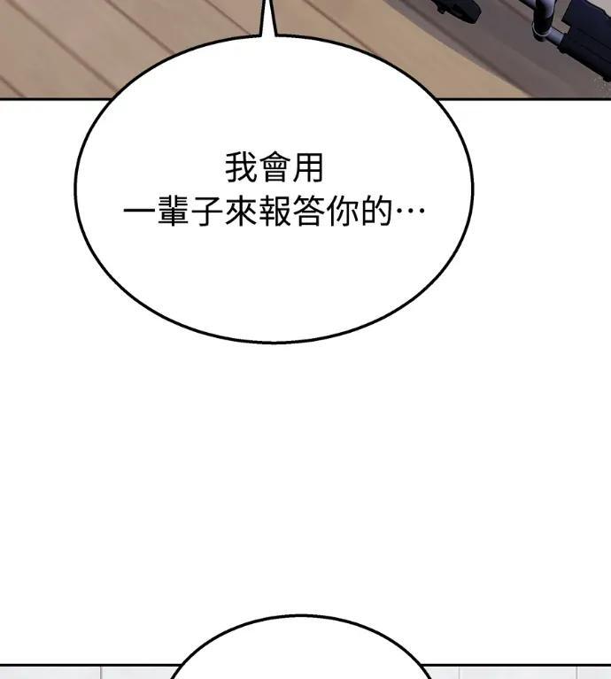 第396页