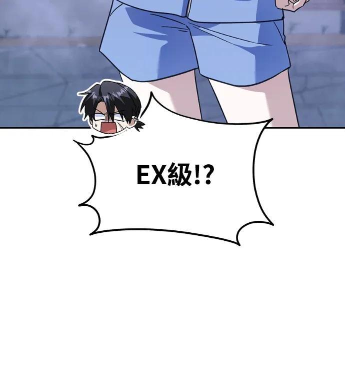 第453页