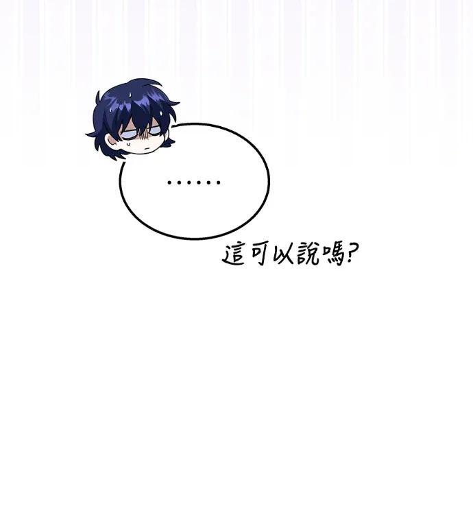 第450页