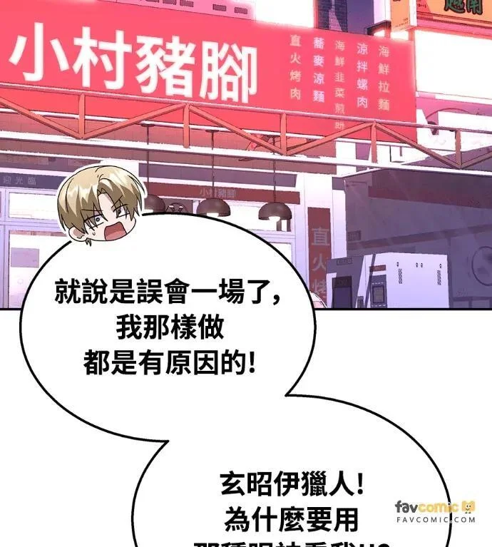 第462页