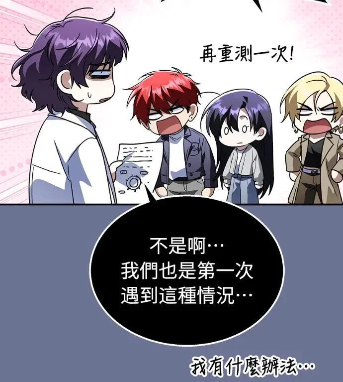 第366页