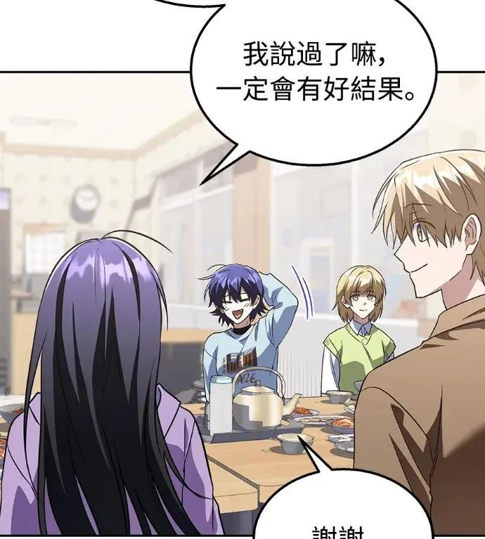 第285页