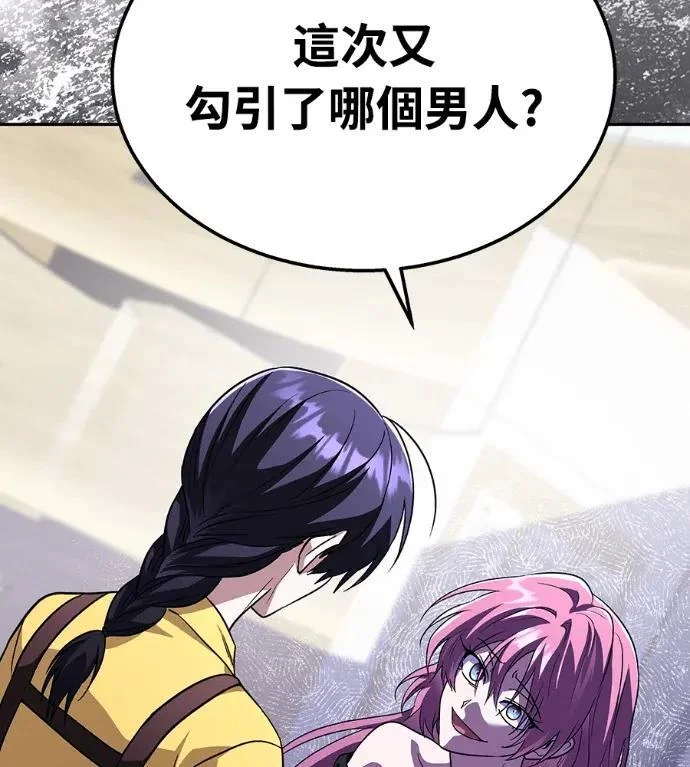 第252页
