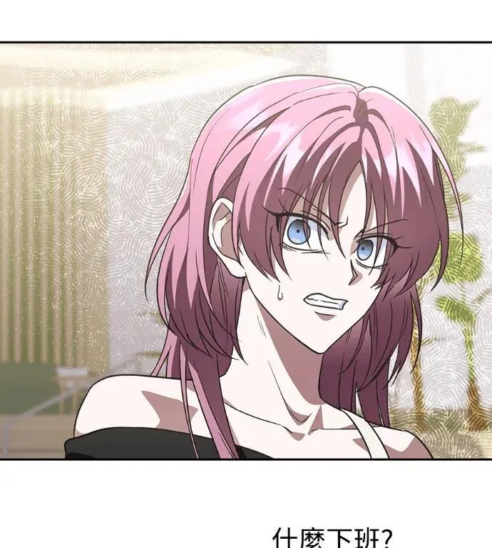 第561页
