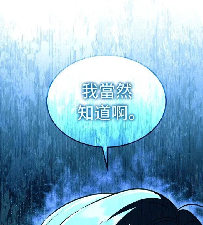 第456页