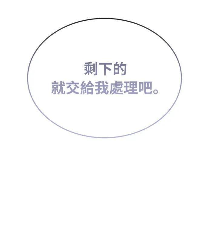 第687页