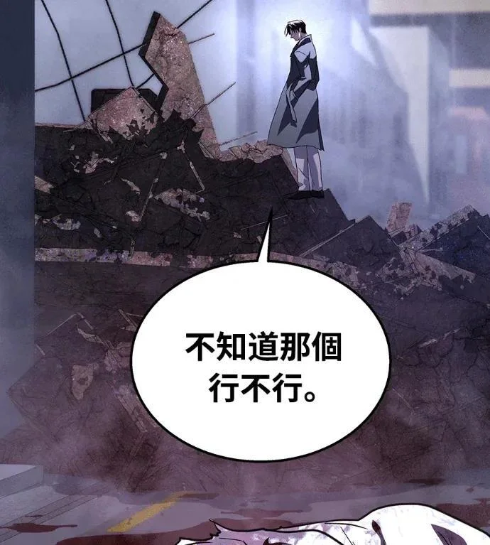 第264页