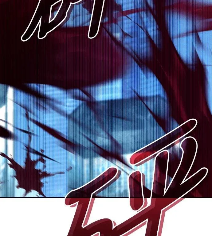 第540页
