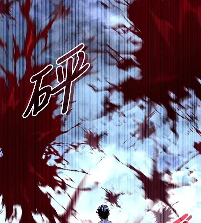 第534页