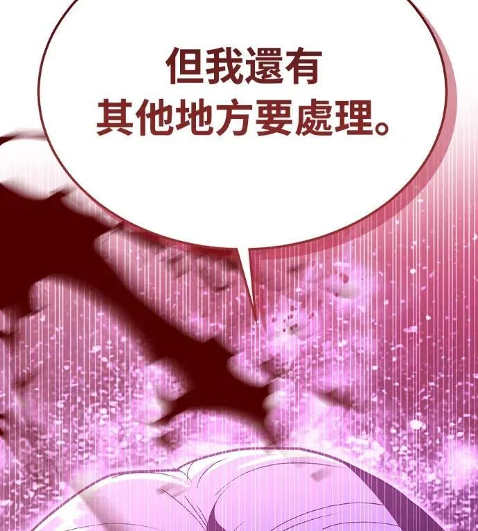 第546页
