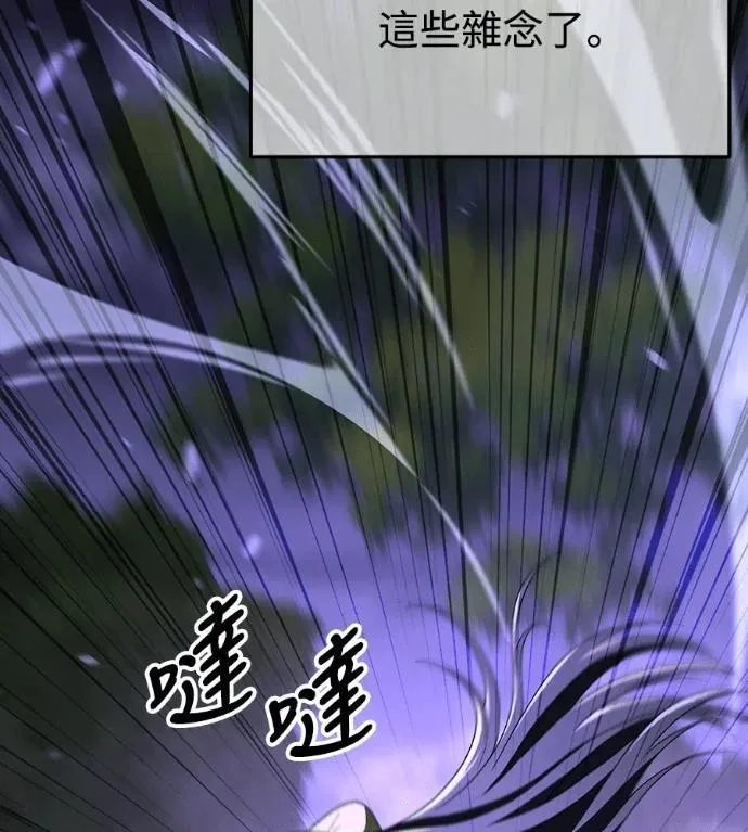 第549页