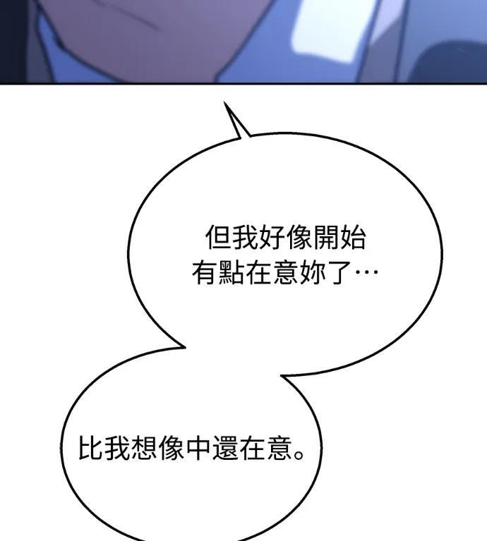 第264页