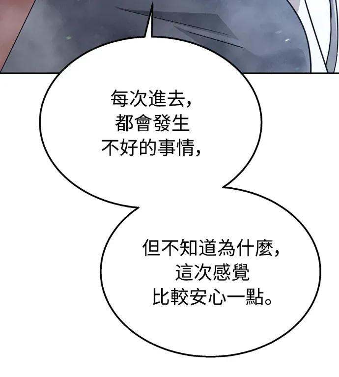 第390页