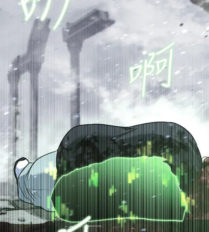 第747页