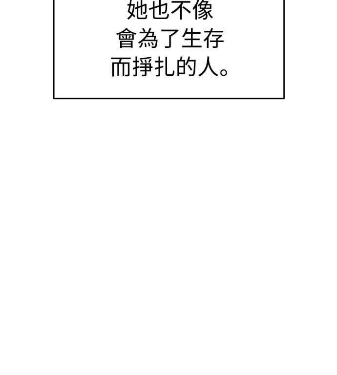 第534页