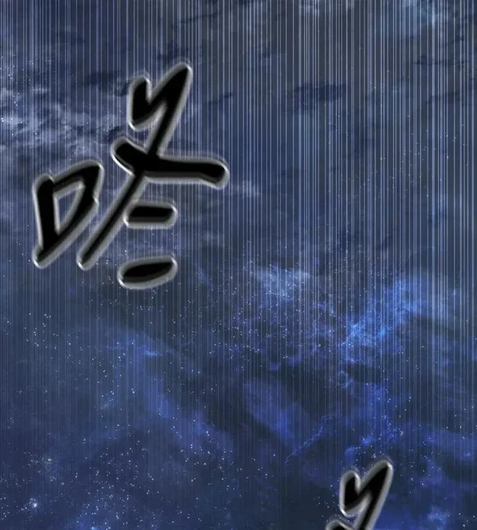 第264页