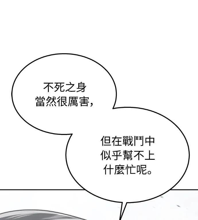 第247页