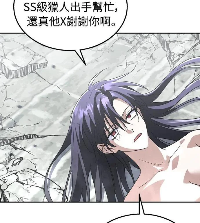 第235页