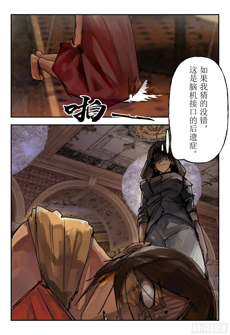 第72页