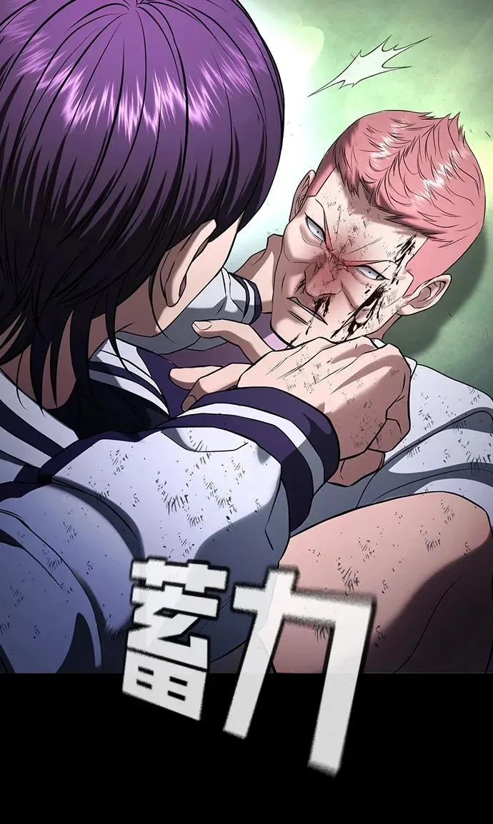 第297页