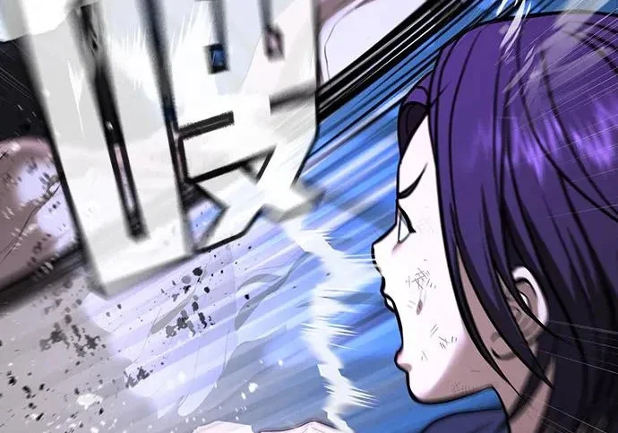 第1173页