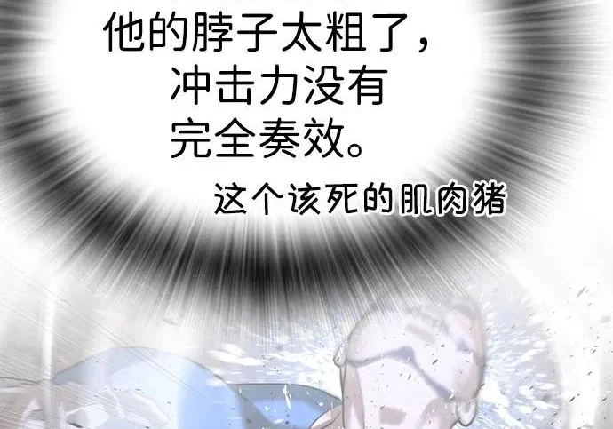 第1197页