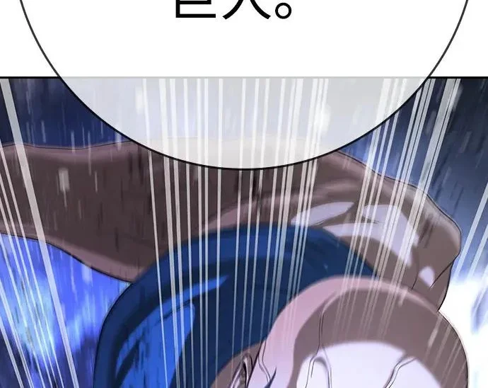 第1167页