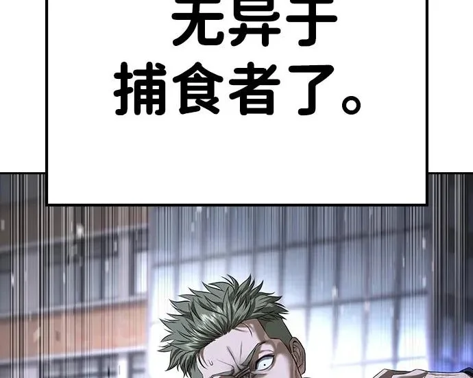 第897页