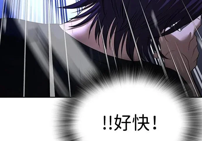 第630页