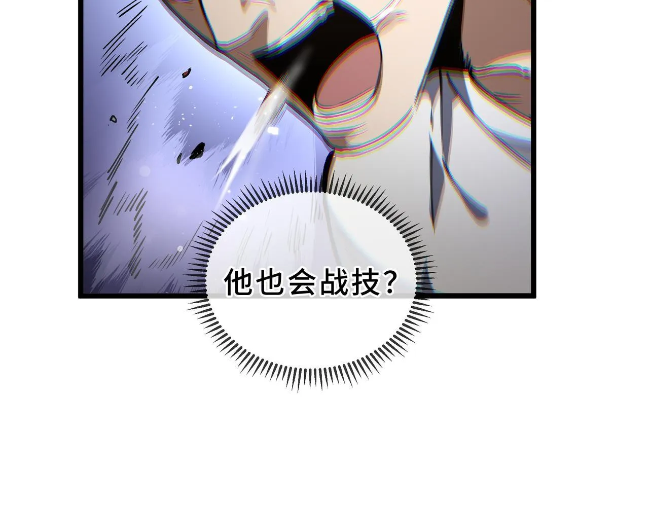 第486页