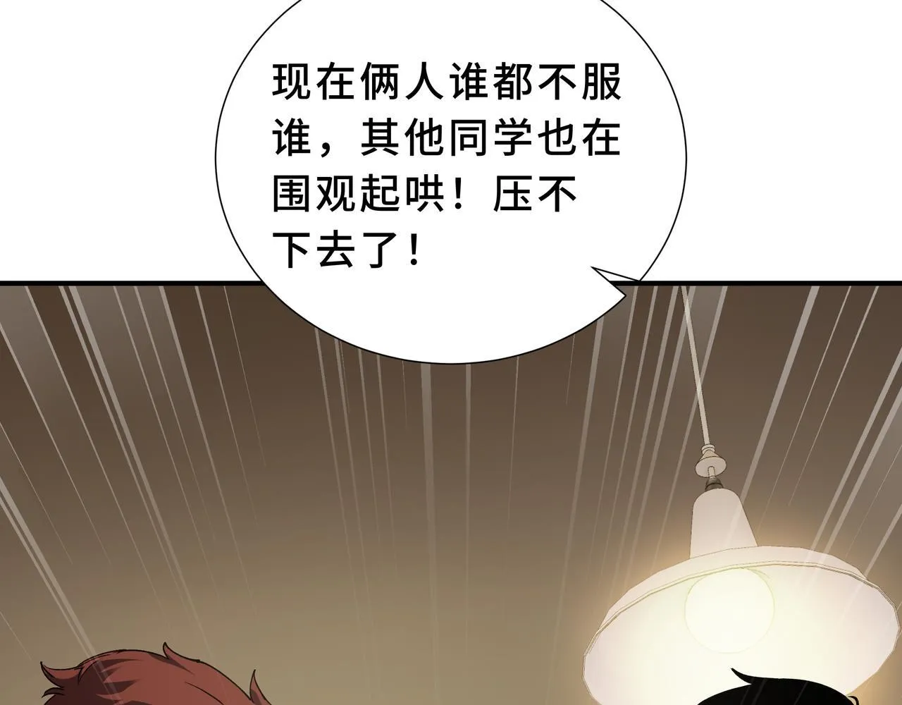 第288页