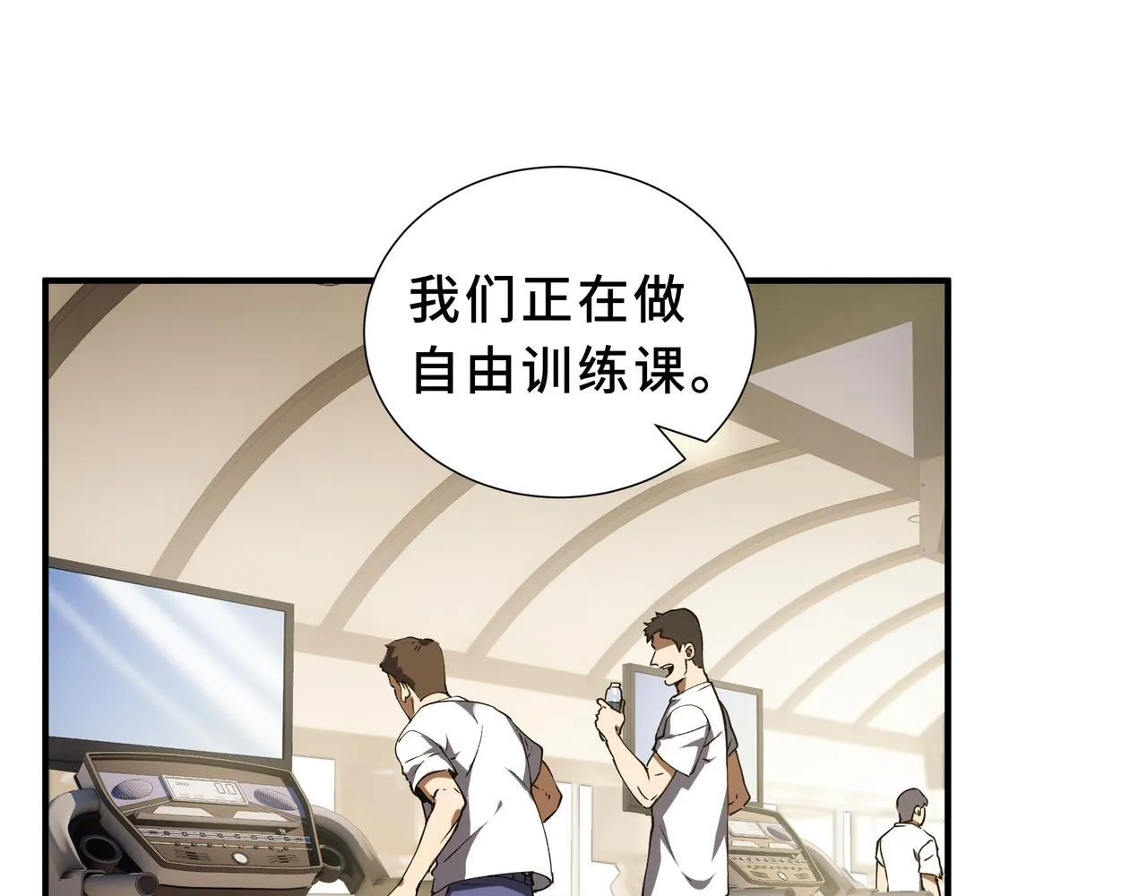 第132页