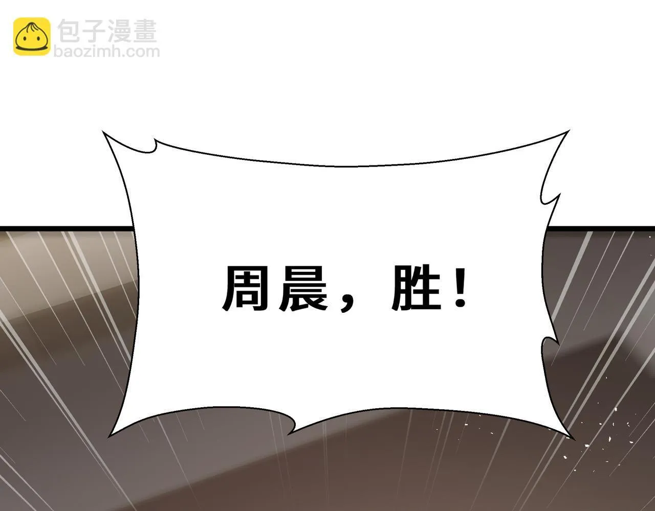 第519页