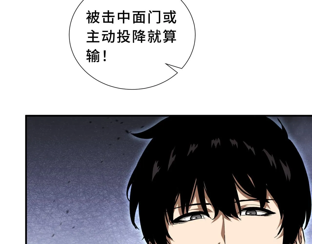 第348页
