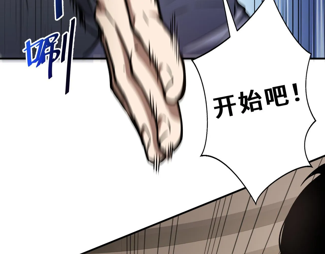 第363页