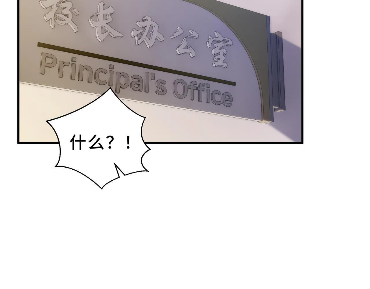 第267页