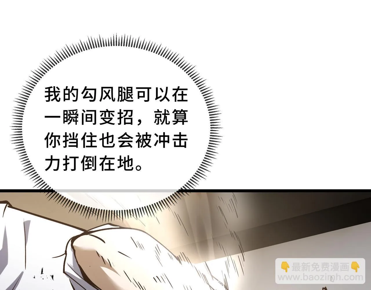 第456页