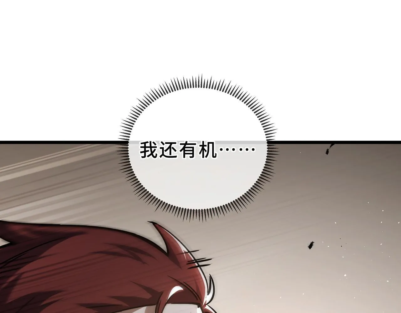 第495页