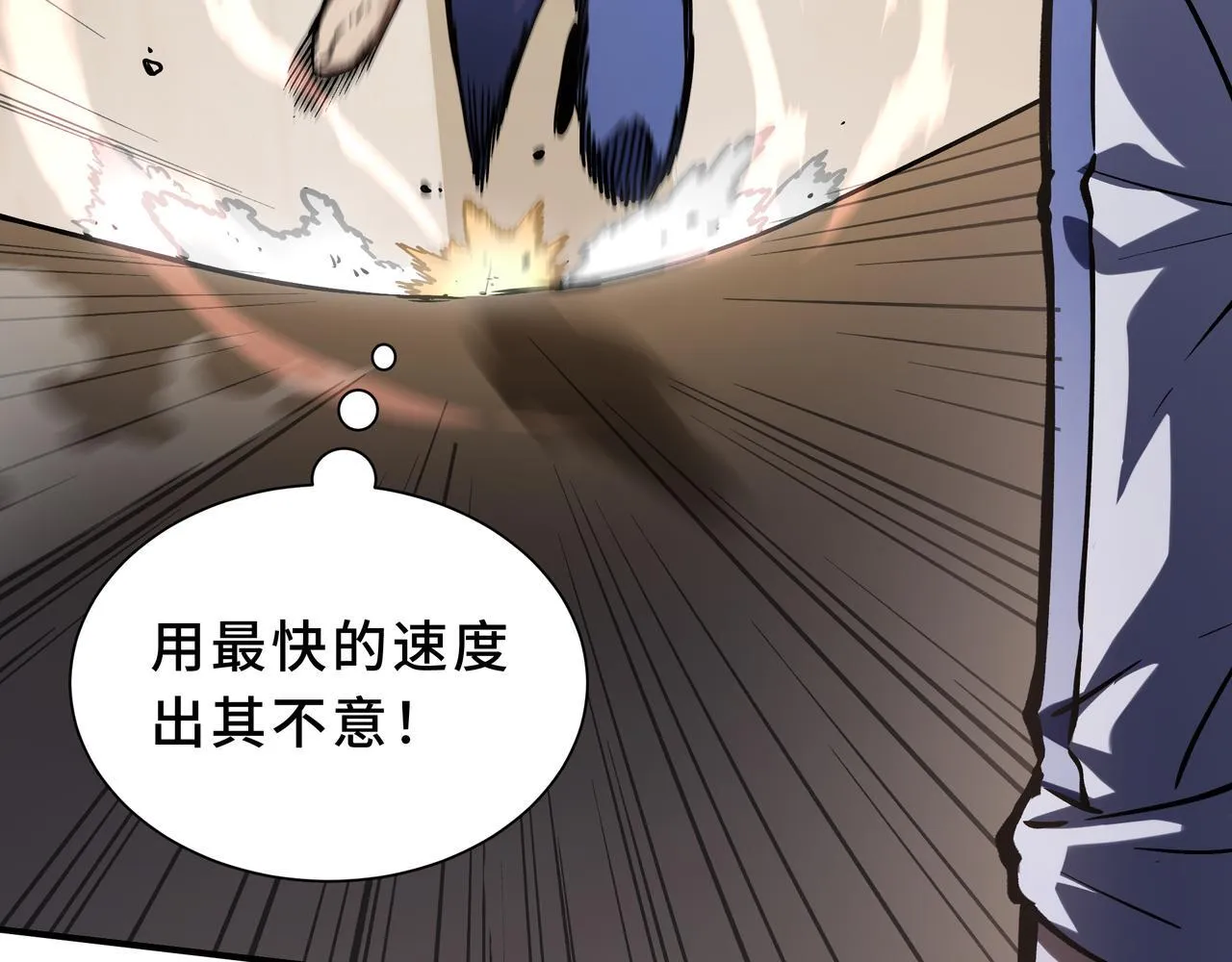 第369页
