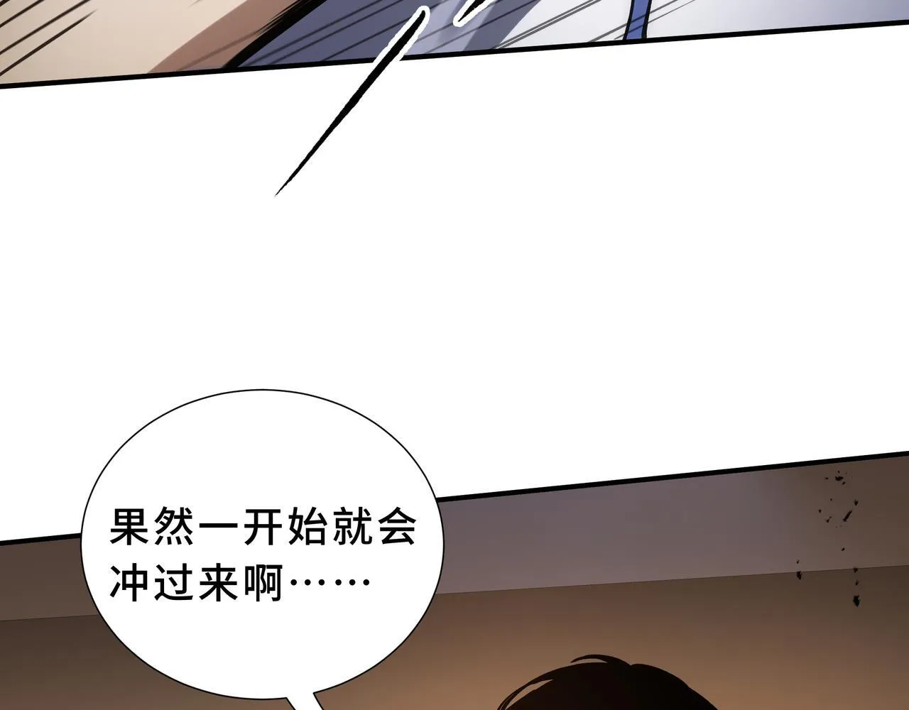 第378页