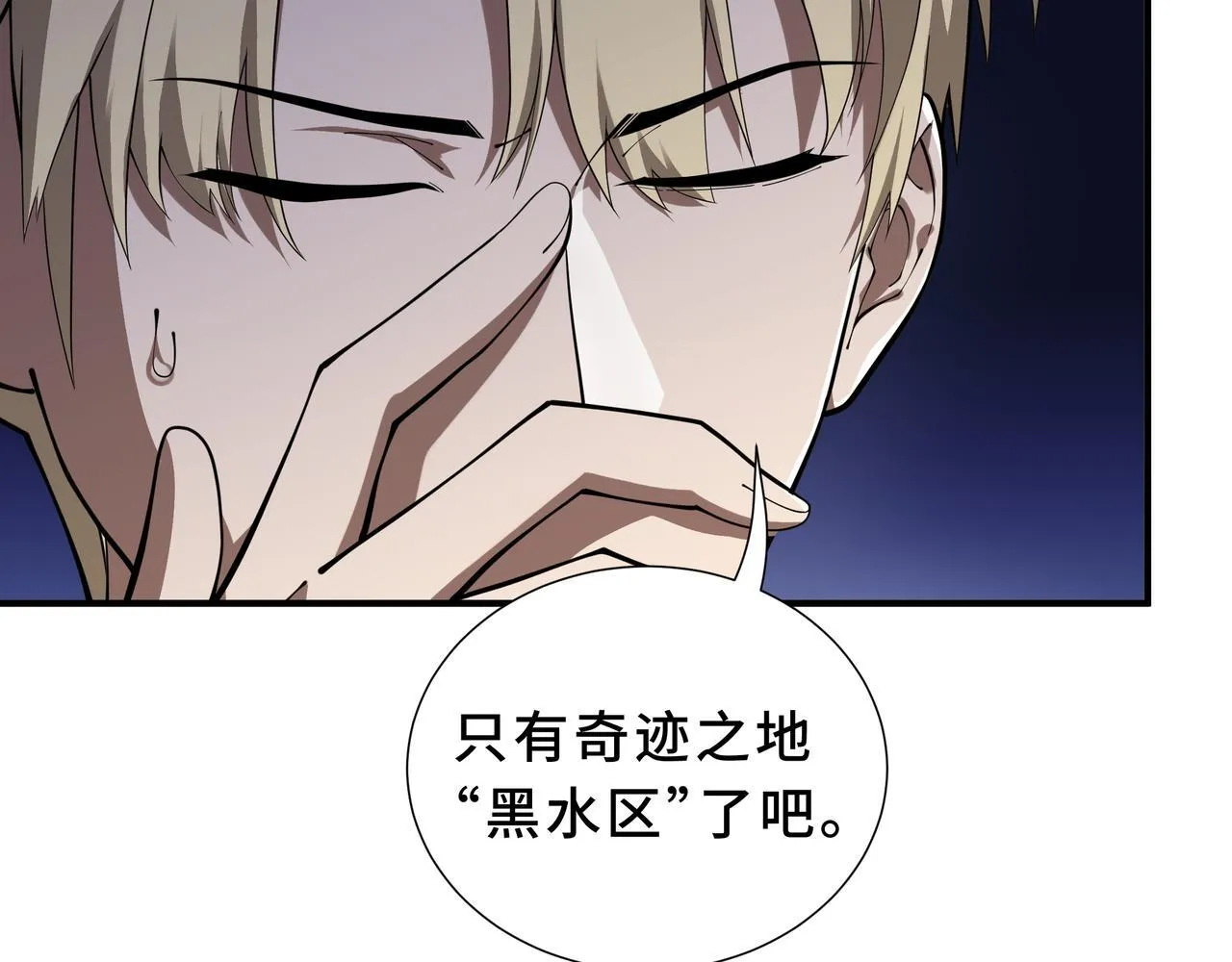 第276页
