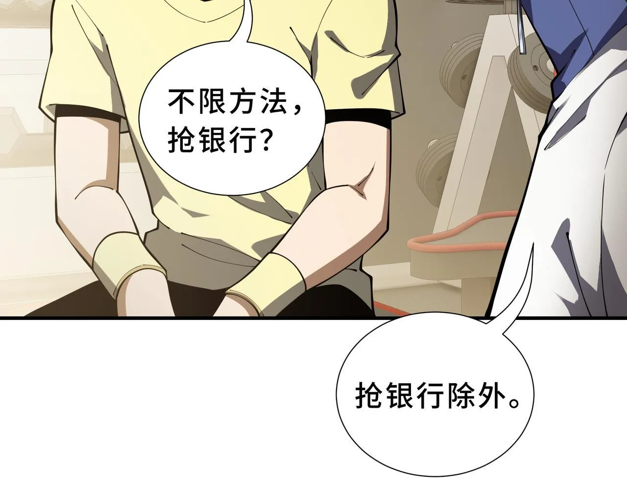 第270页