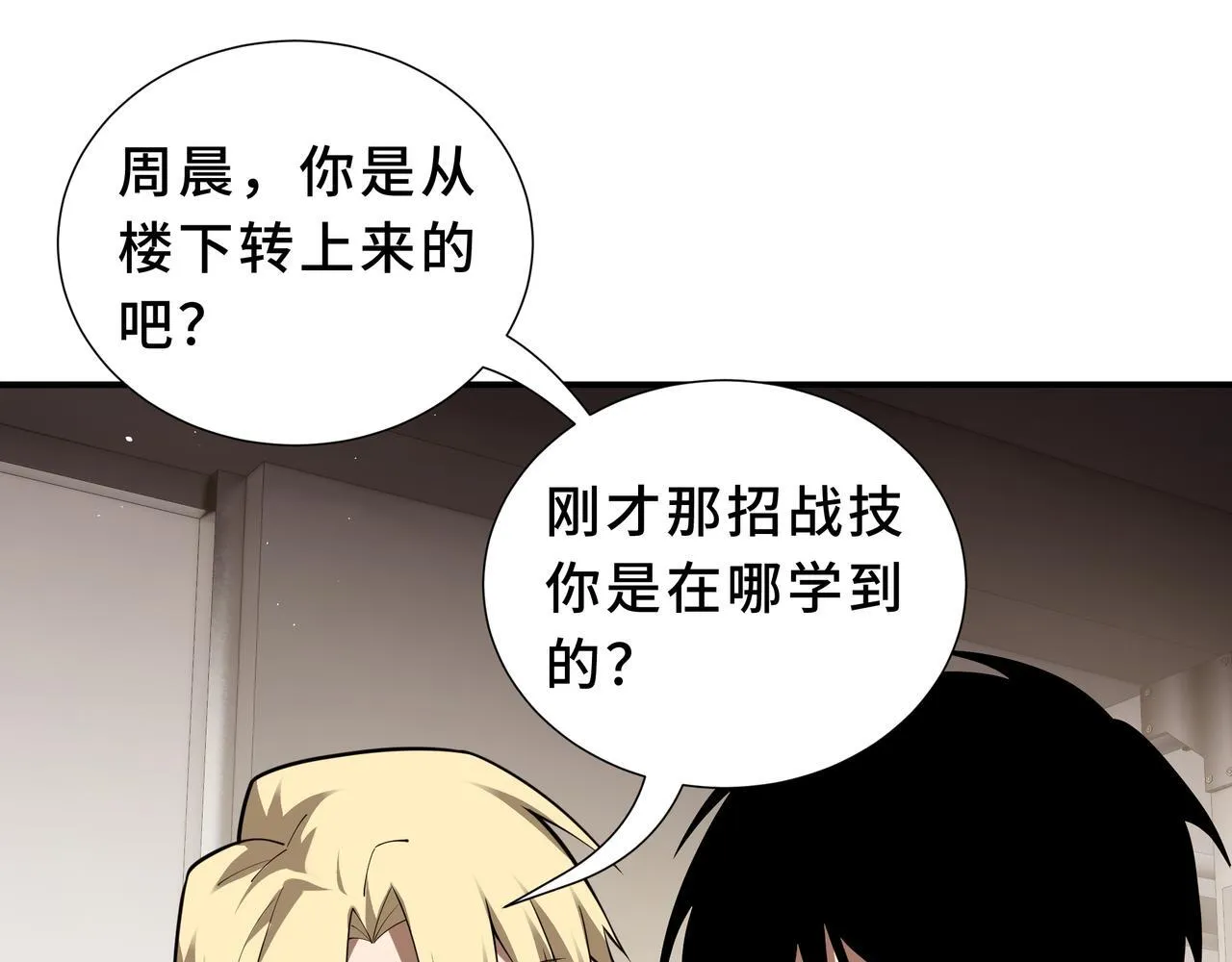 第180页