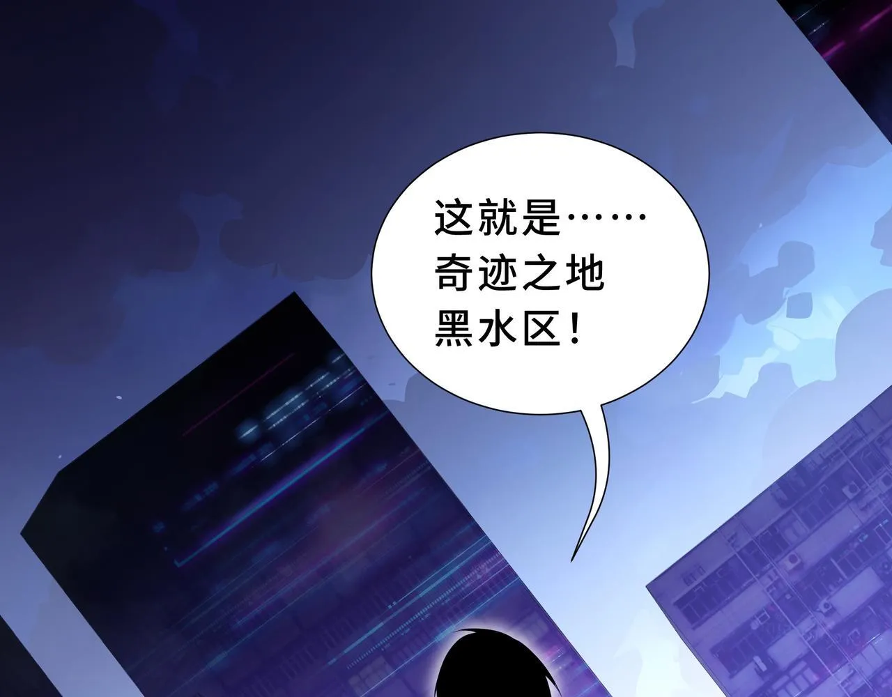 第432页