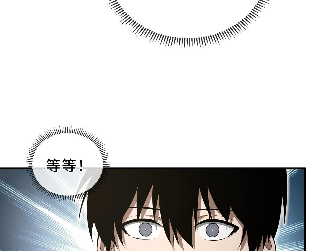 第255页