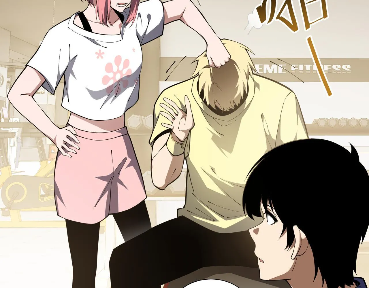 第282页